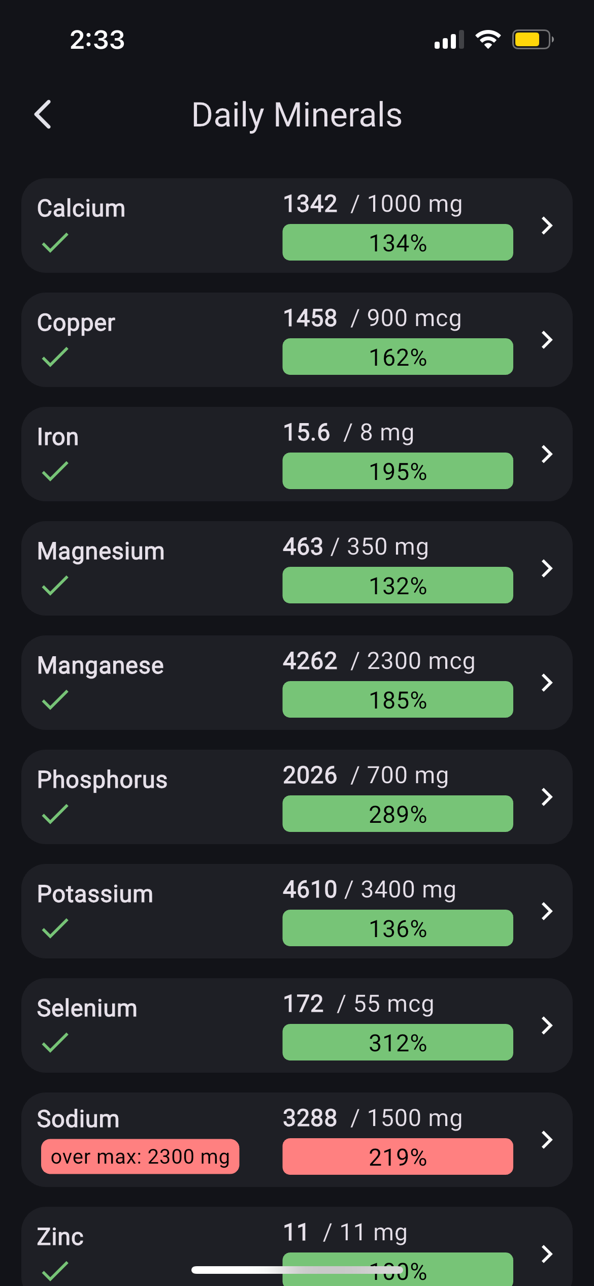 AI Logging Snapshot 1